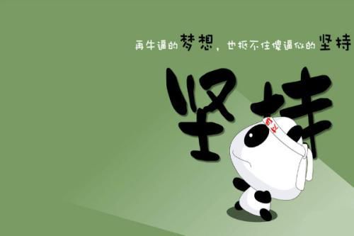 德語初級入門學(xué)習(xí)之發(fā)音要點